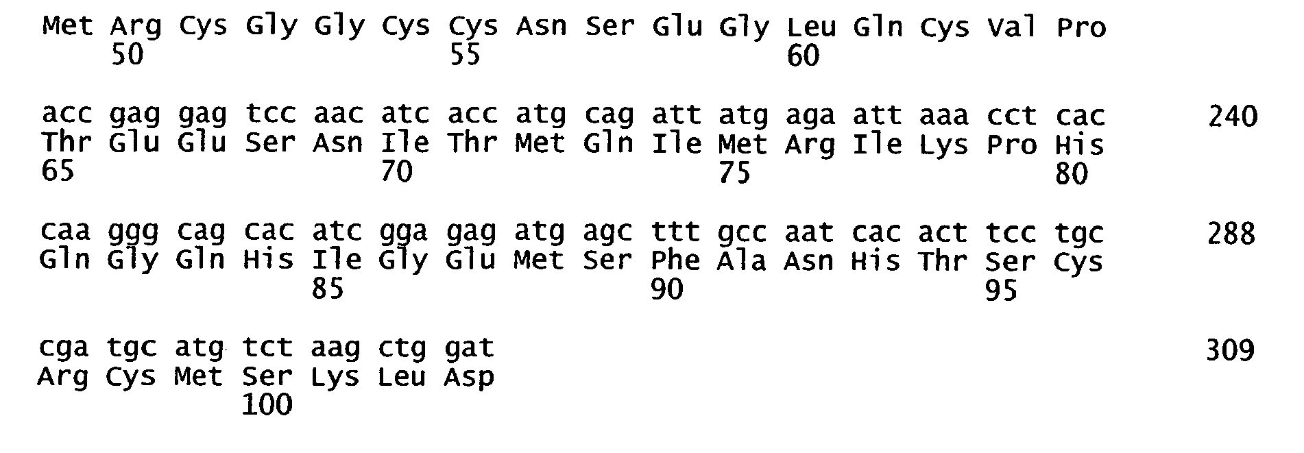 Figure imgb1237