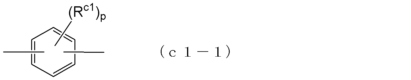 Figure JPOXMLDOC01-appb-C000004