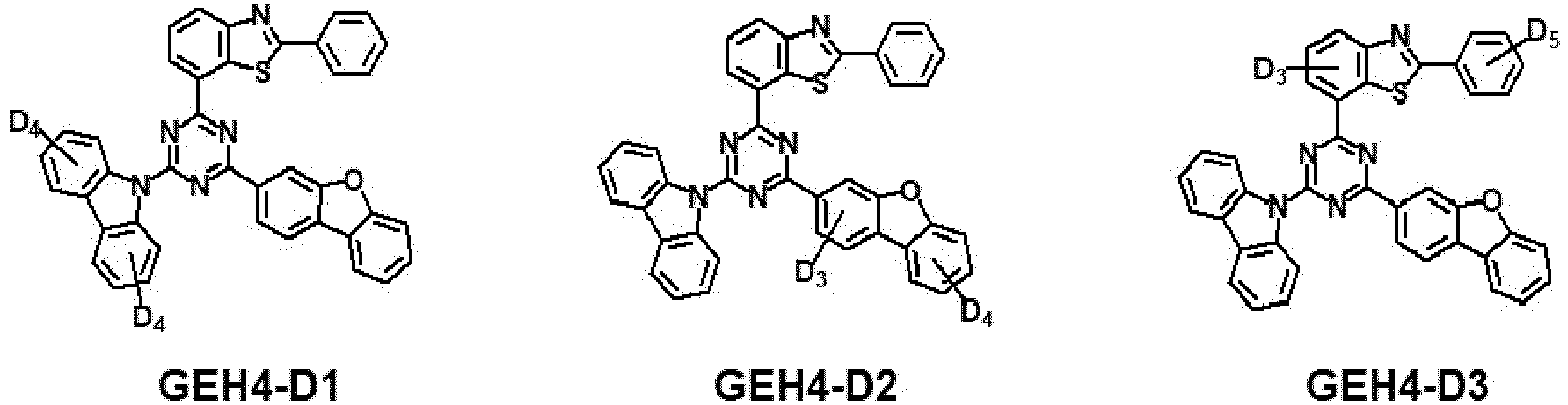 Figure imgb0016