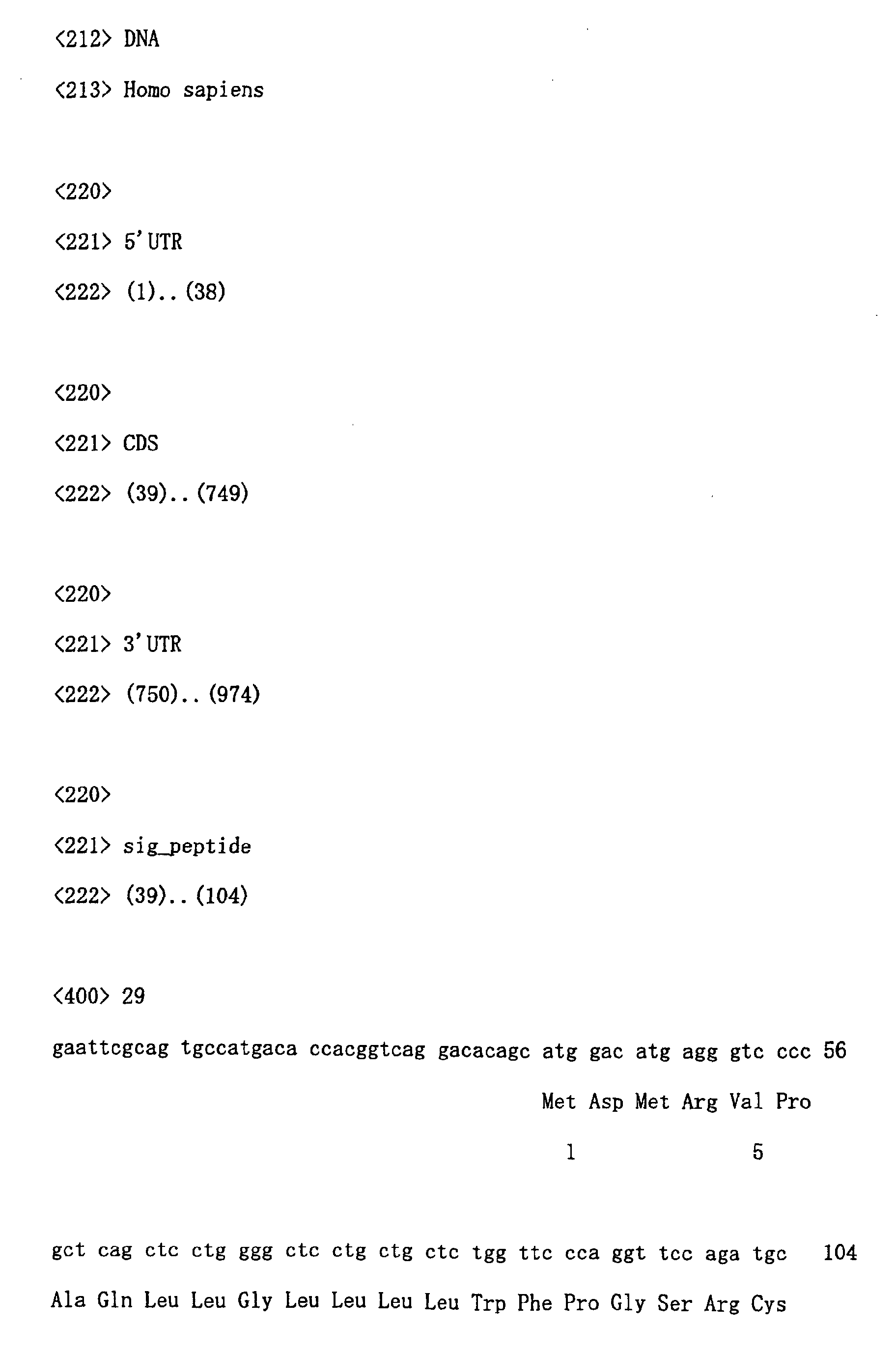 Figure 01690001