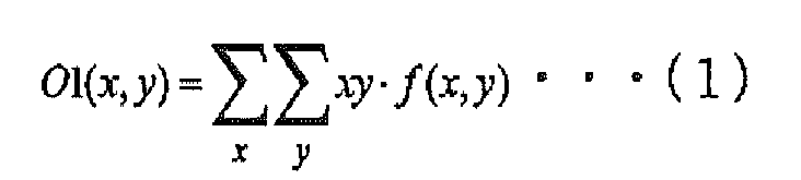 Figure imgb0001