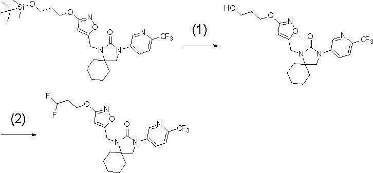 Figure JPOXMLDOC01-appb-C000055