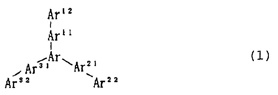 Figure 80000001