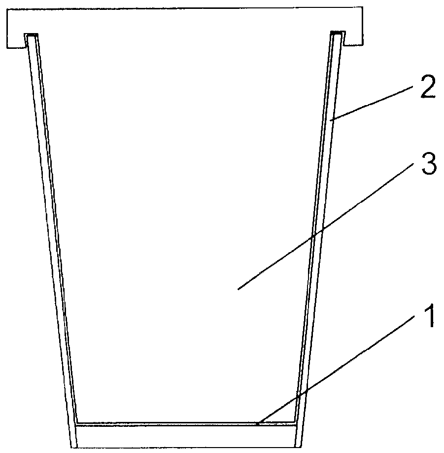 RU109098U1 - <b>Контейнер</b> для пищевых <b>продуктов</b> - Google Patents