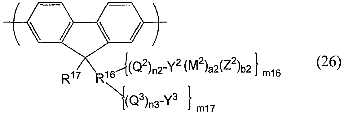 Figure imgb0039