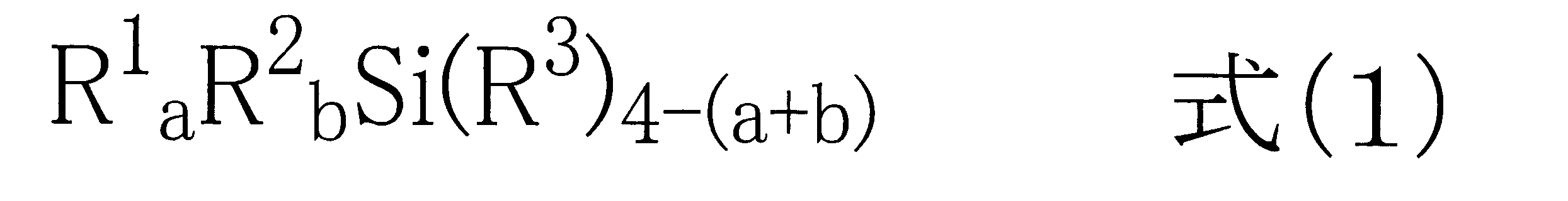 Figure JPOXMLDOC01-appb-C000011