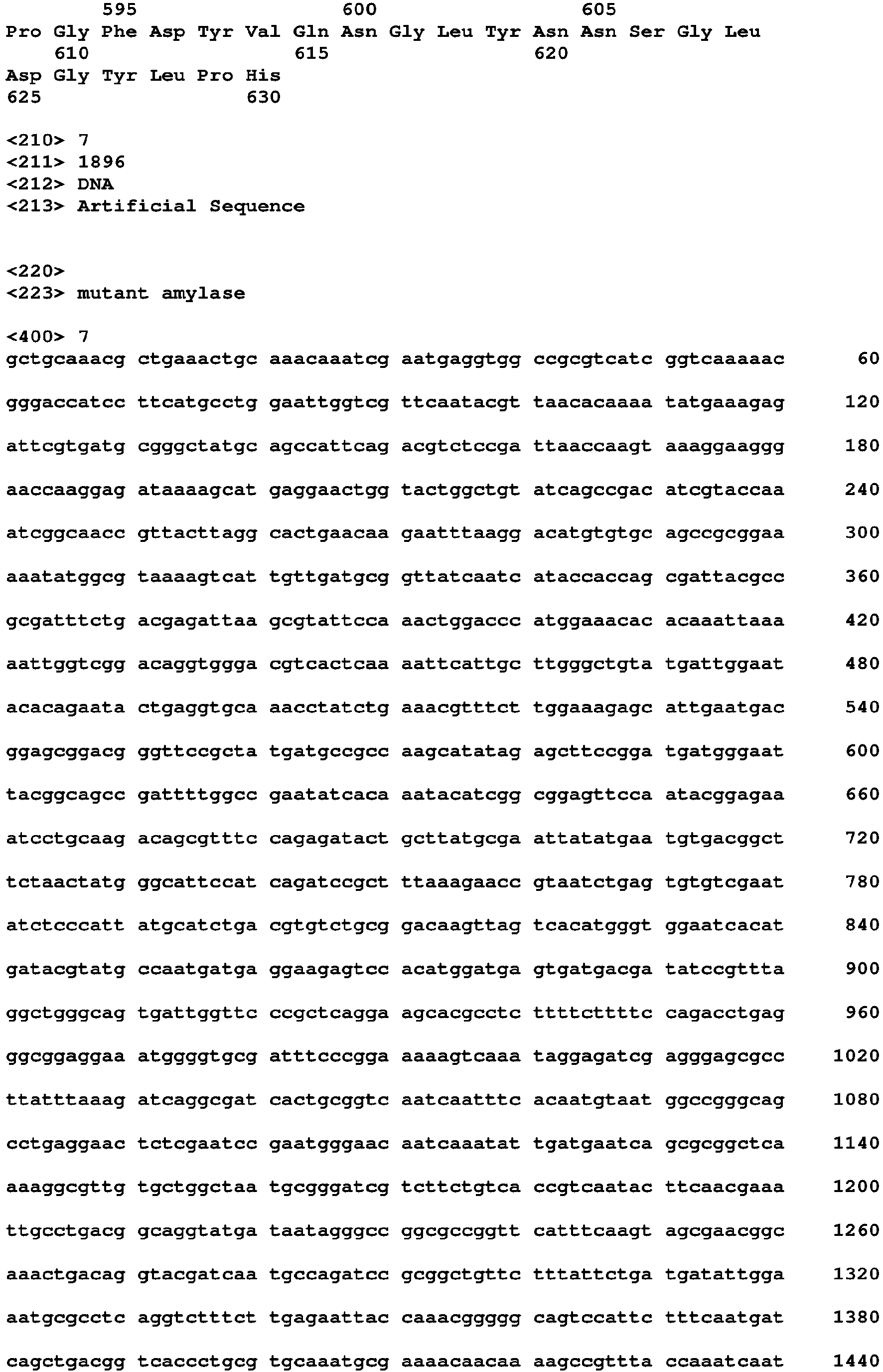 Figure imgb0009