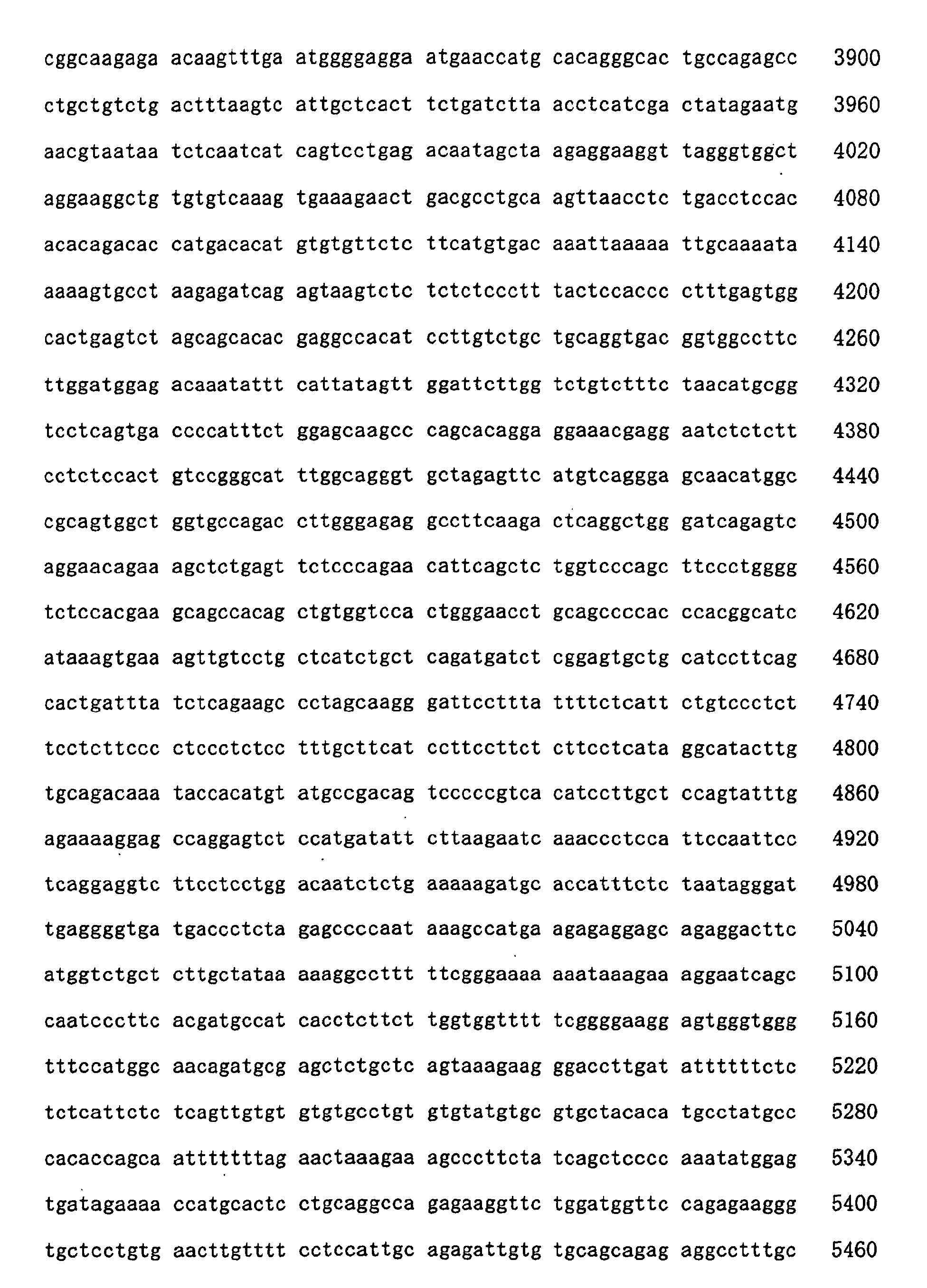 Figure 01950001
