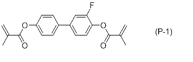 Figure JPOXMLDOC01-appb-C000170