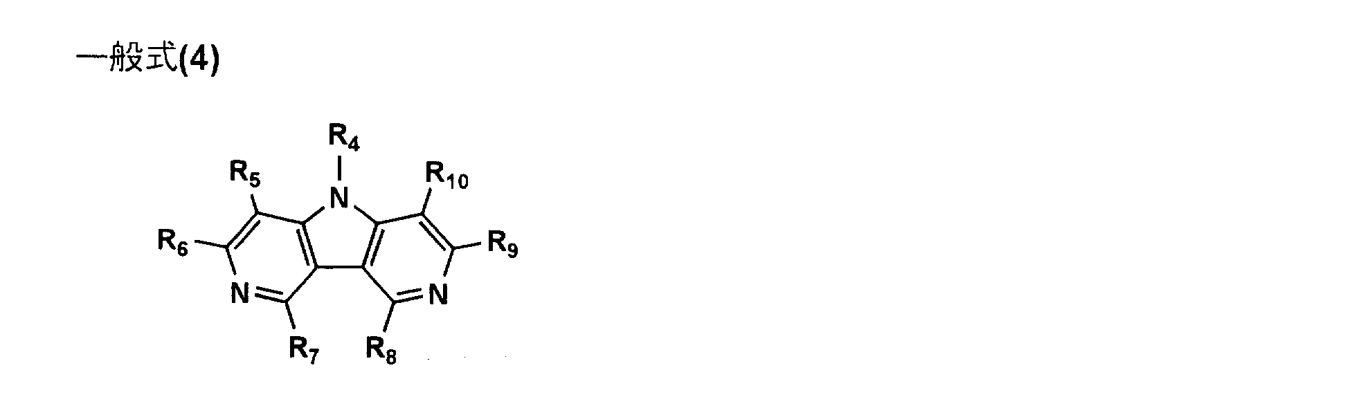 Figure JPOXMLDOC01-appb-C000010