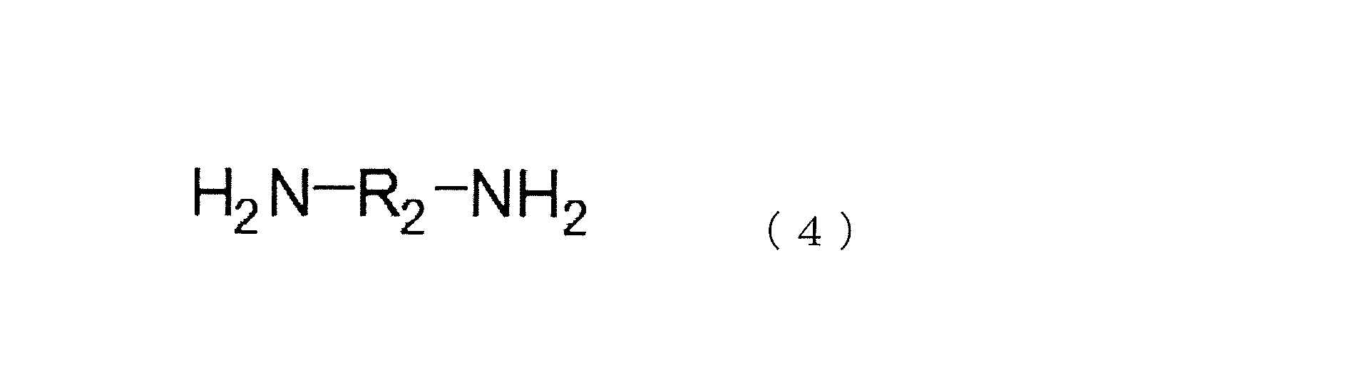 Figure JPOXMLDOC01-appb-C000012
