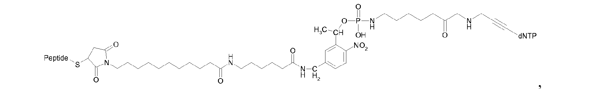 Figure imgb0033