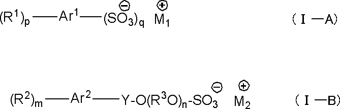 Figure JPOXMLDOC01-appb-C000001