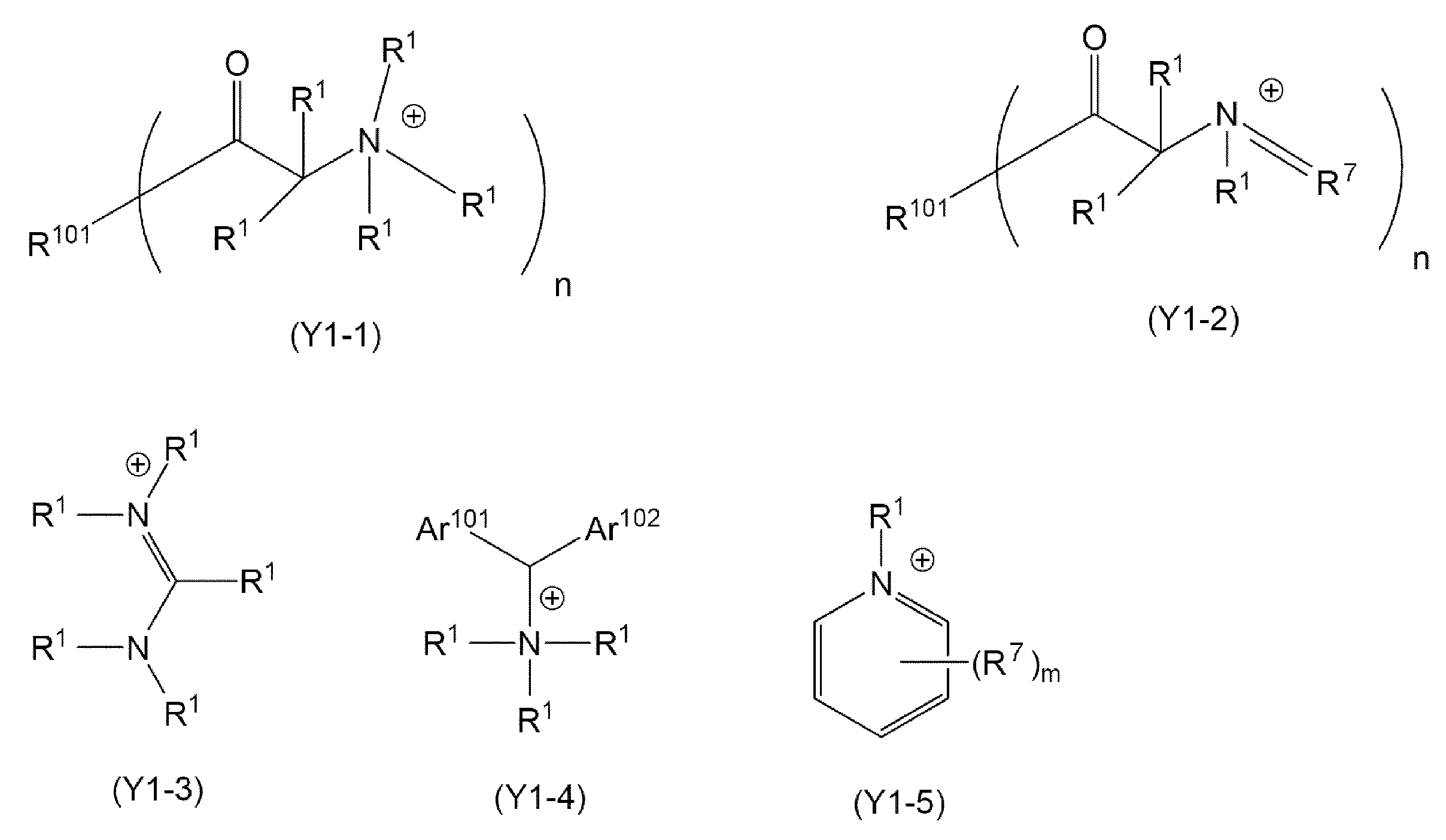 Figure JPOXMLDOC01-appb-C000015