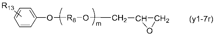 Figure JPOXMLDOC01-appb-C000102