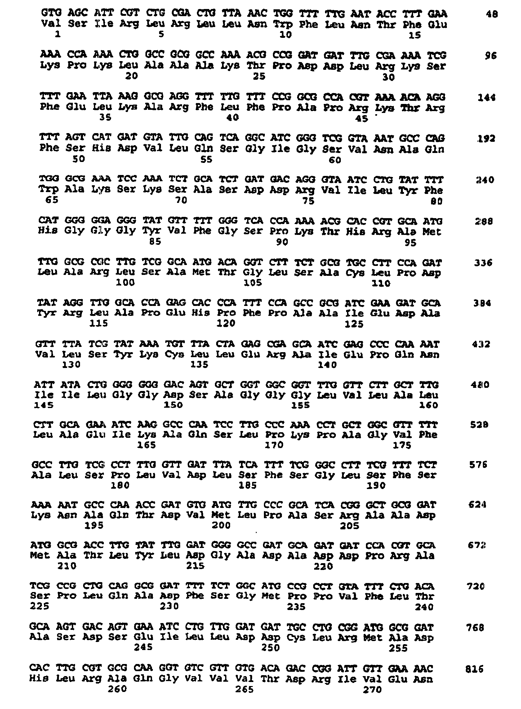 Figure 00700001