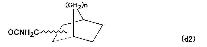 Figure JPOXMLDOC01-appb-C000017