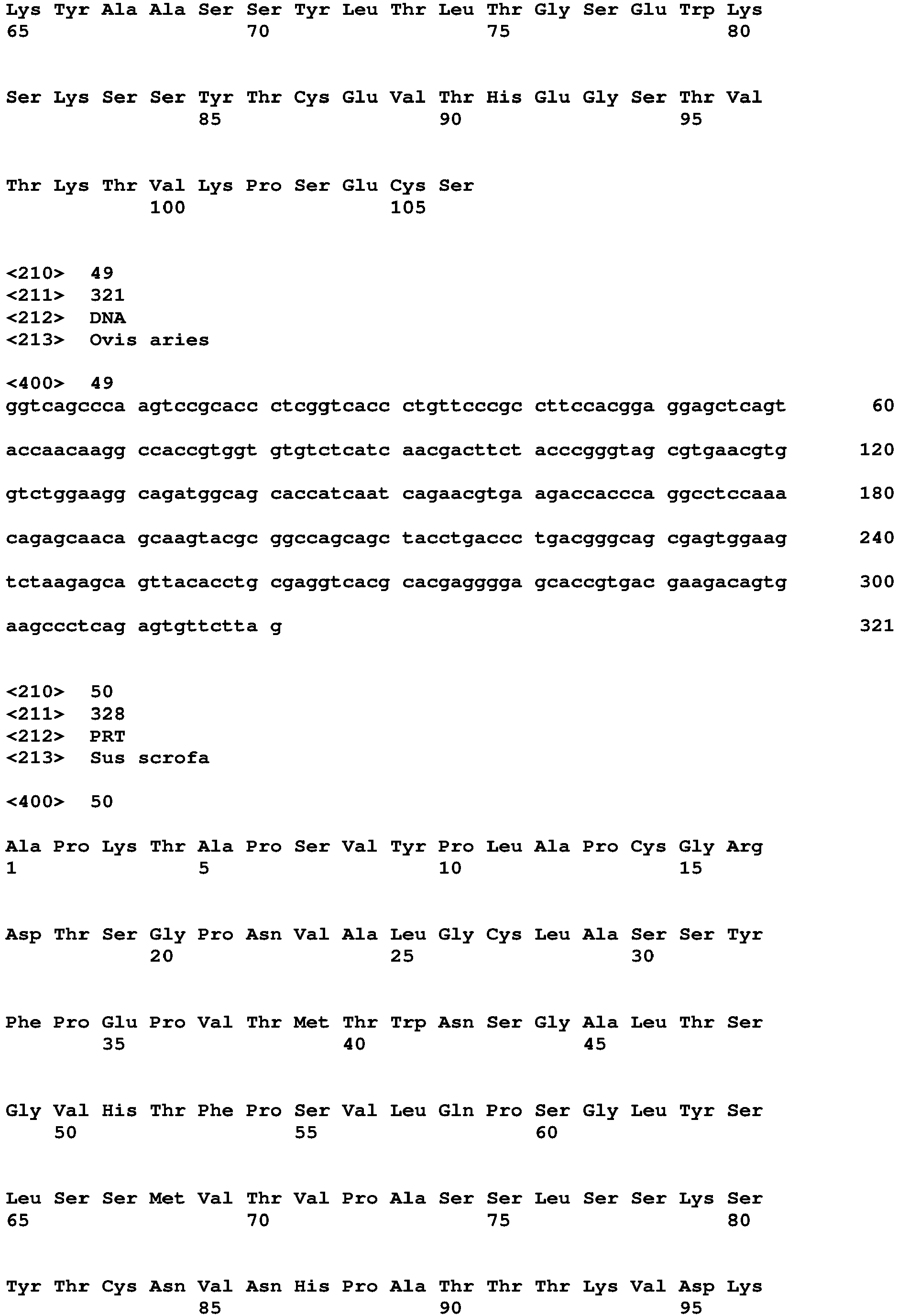 Figure imgb0096