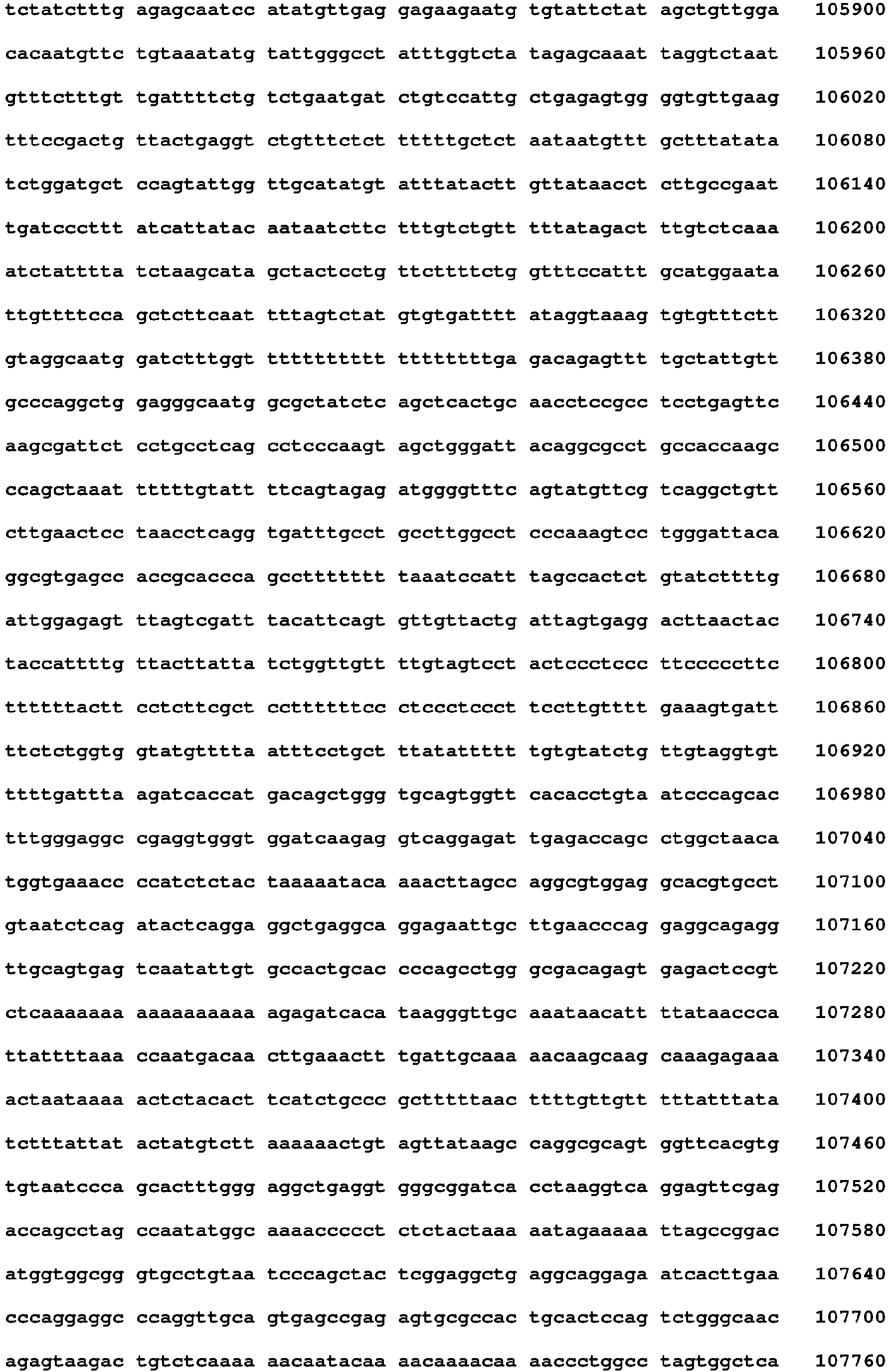 Figure imgb0071