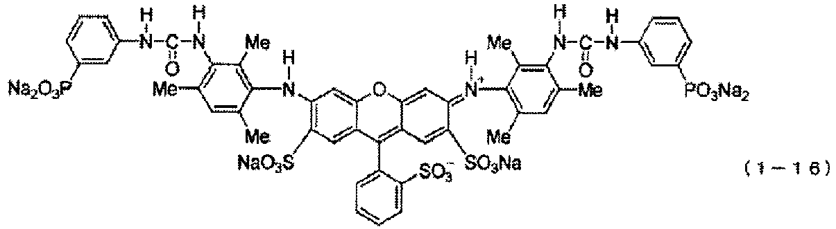 Figure imgb0018