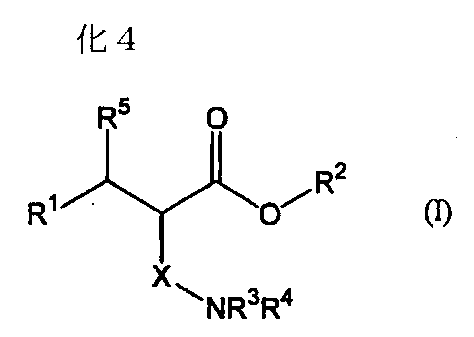 Figure JPOXMLDOC01-appb-C000007