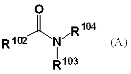 Figure JPOXMLDOC01-appb-C000009