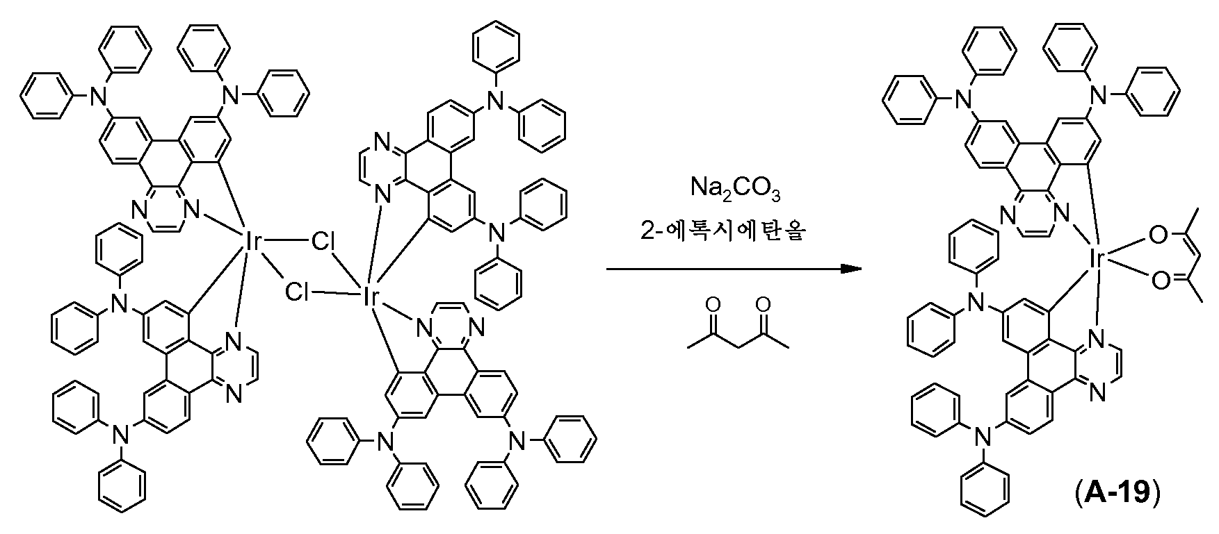 Figure pct00223