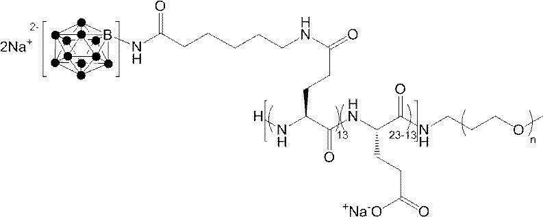 Figure JPOXMLDOC01-appb-C000069