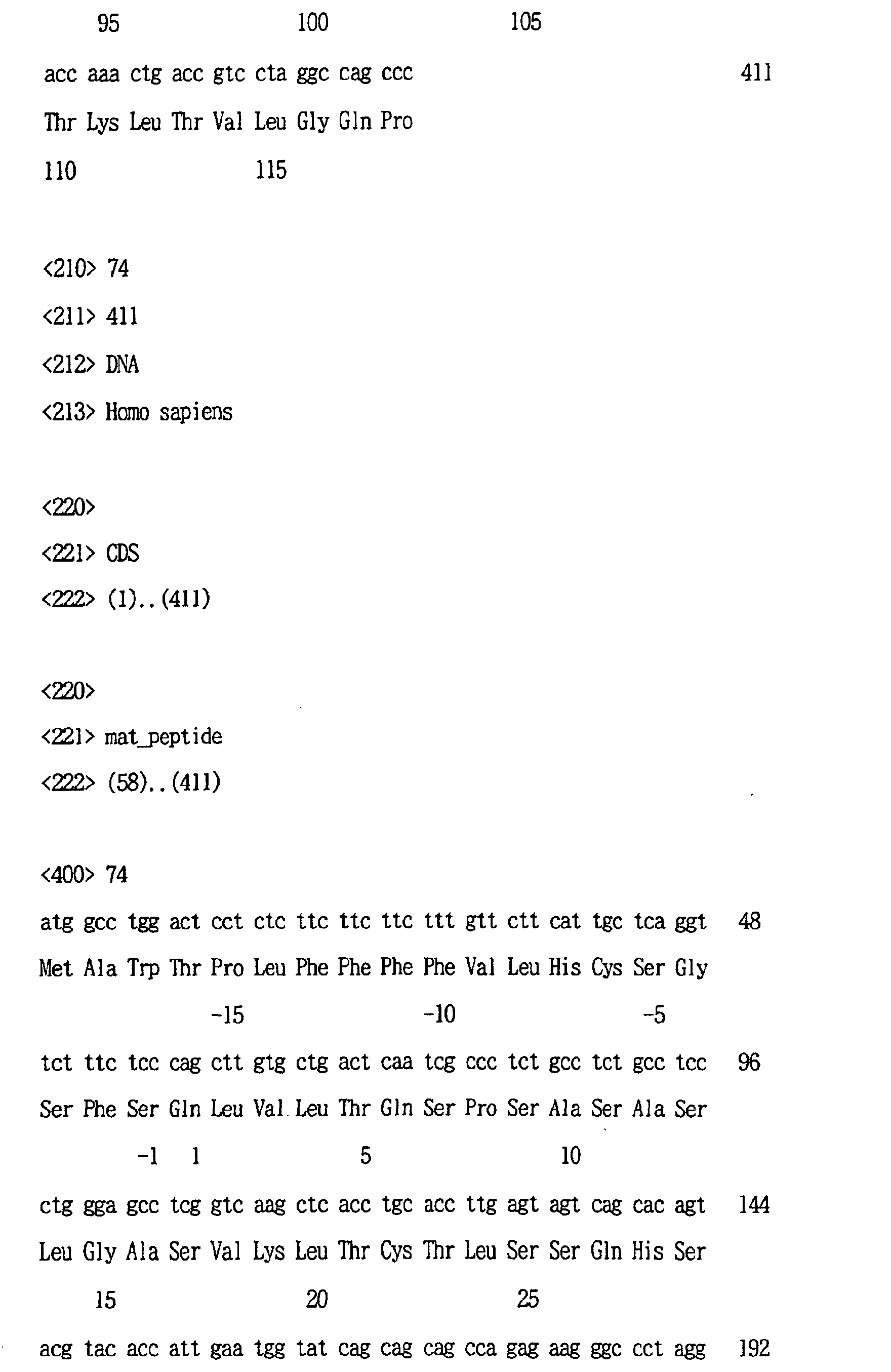 Figure 01130001