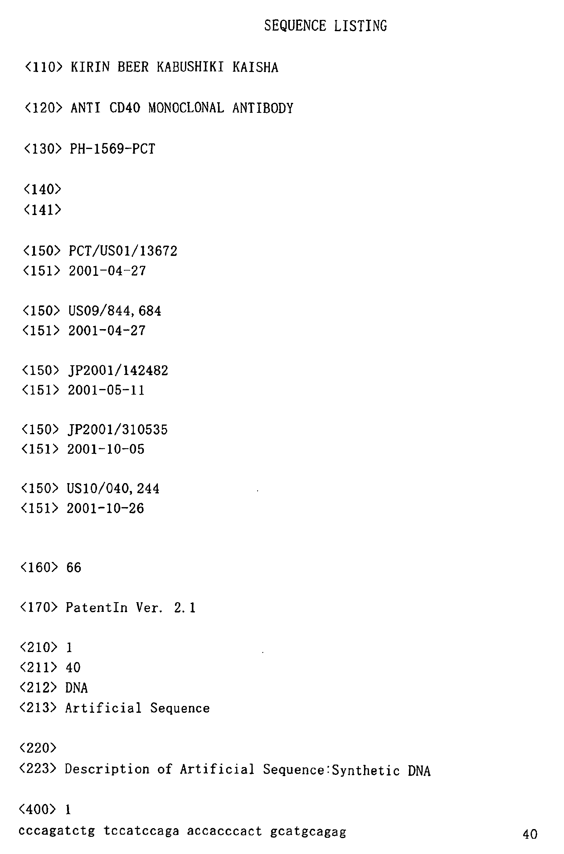 Figure 00800001