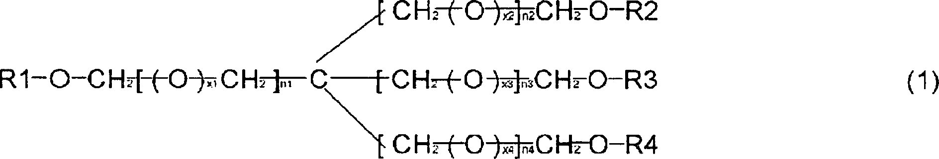Figure DE112013005054T5_0001