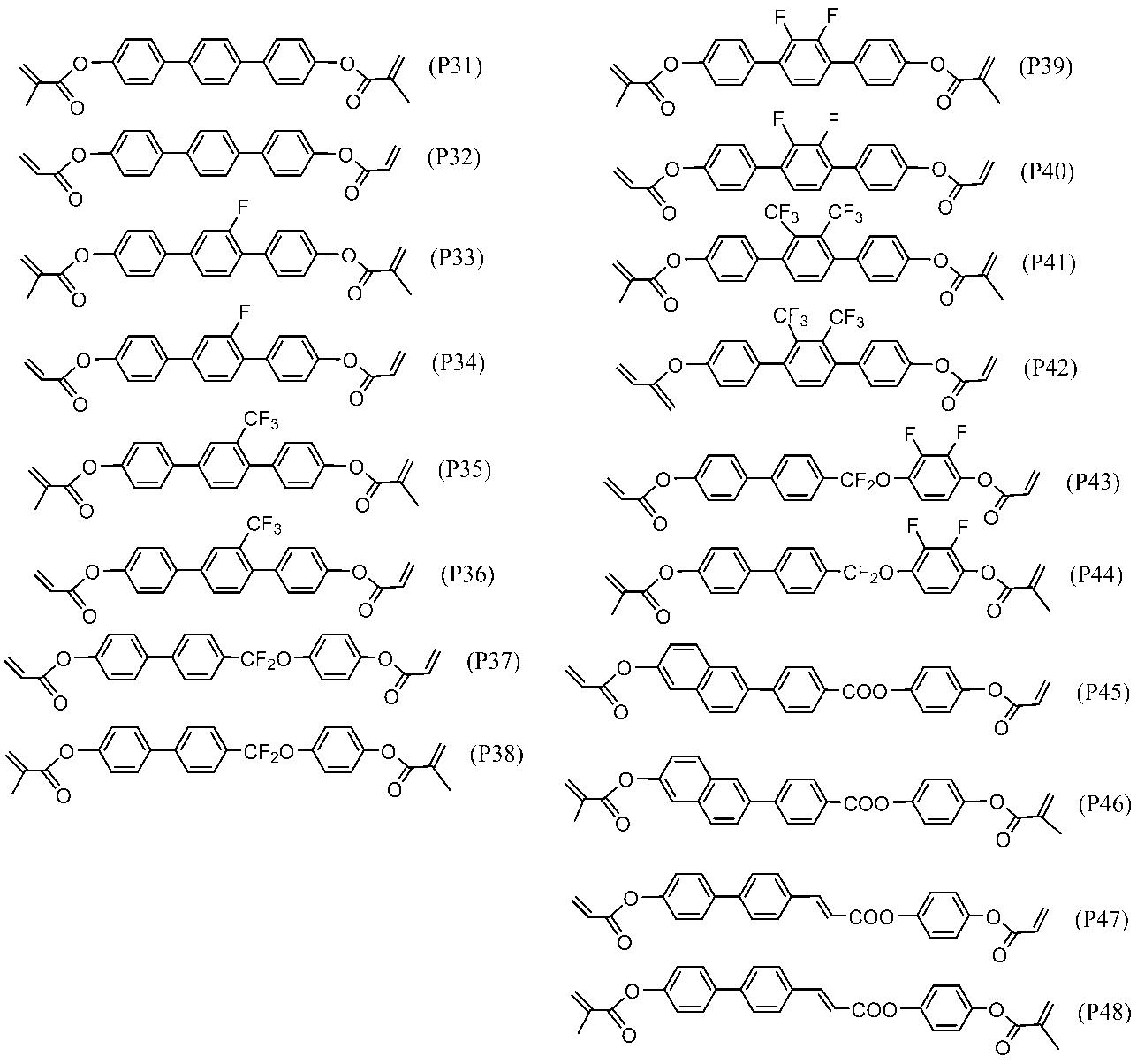 Figure JPOXMLDOC01-appb-C000090