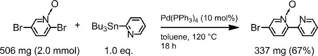 Figure JPOXMLDOC01-appb-C000098