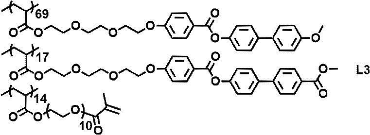 Figure JPOXMLDOC01-appb-I000041