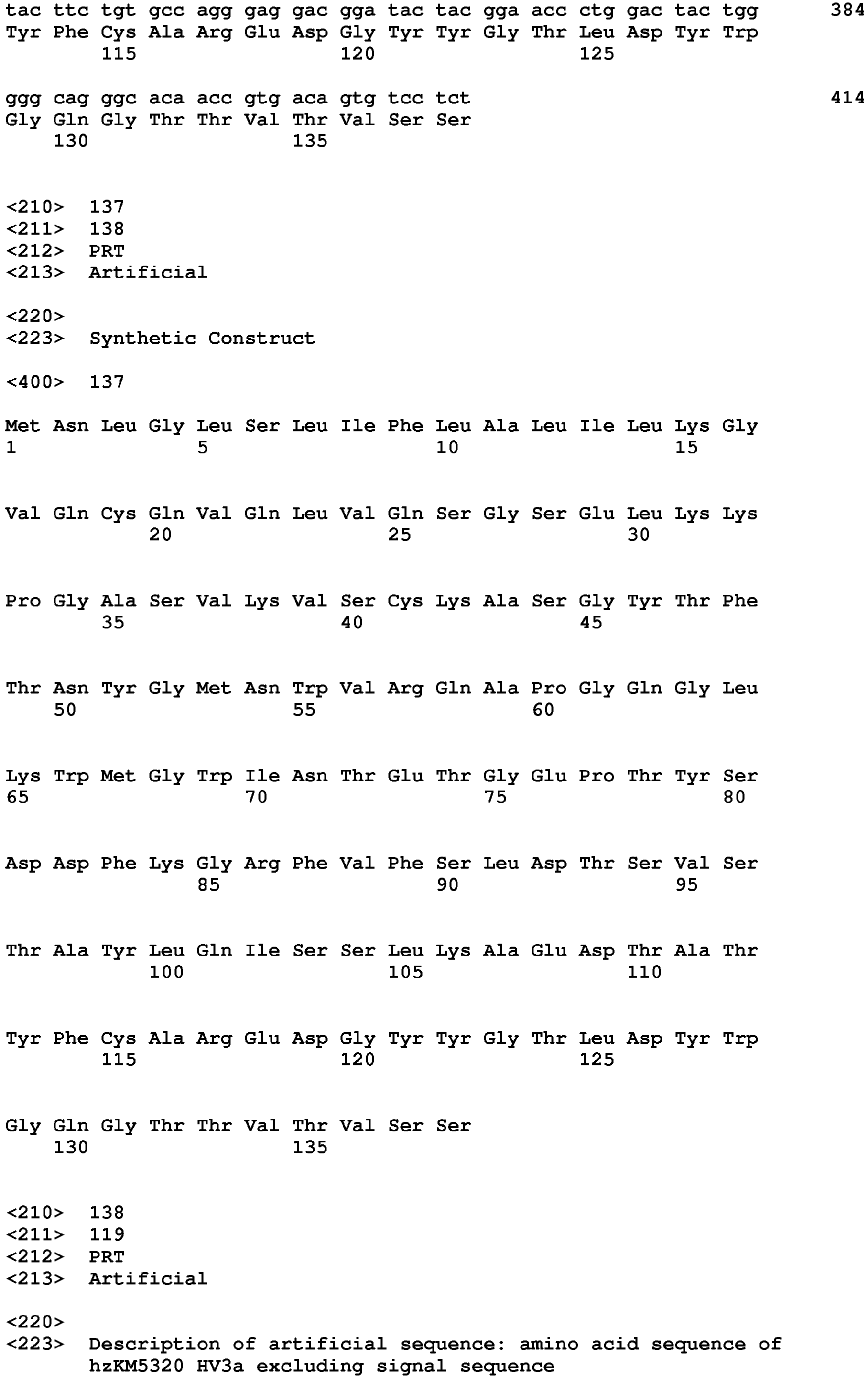 Figure imgb0165
