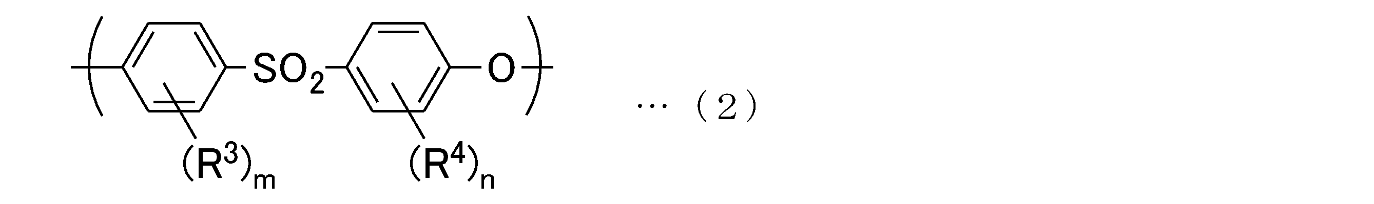Figure JPOXMLDOC01-appb-C000009