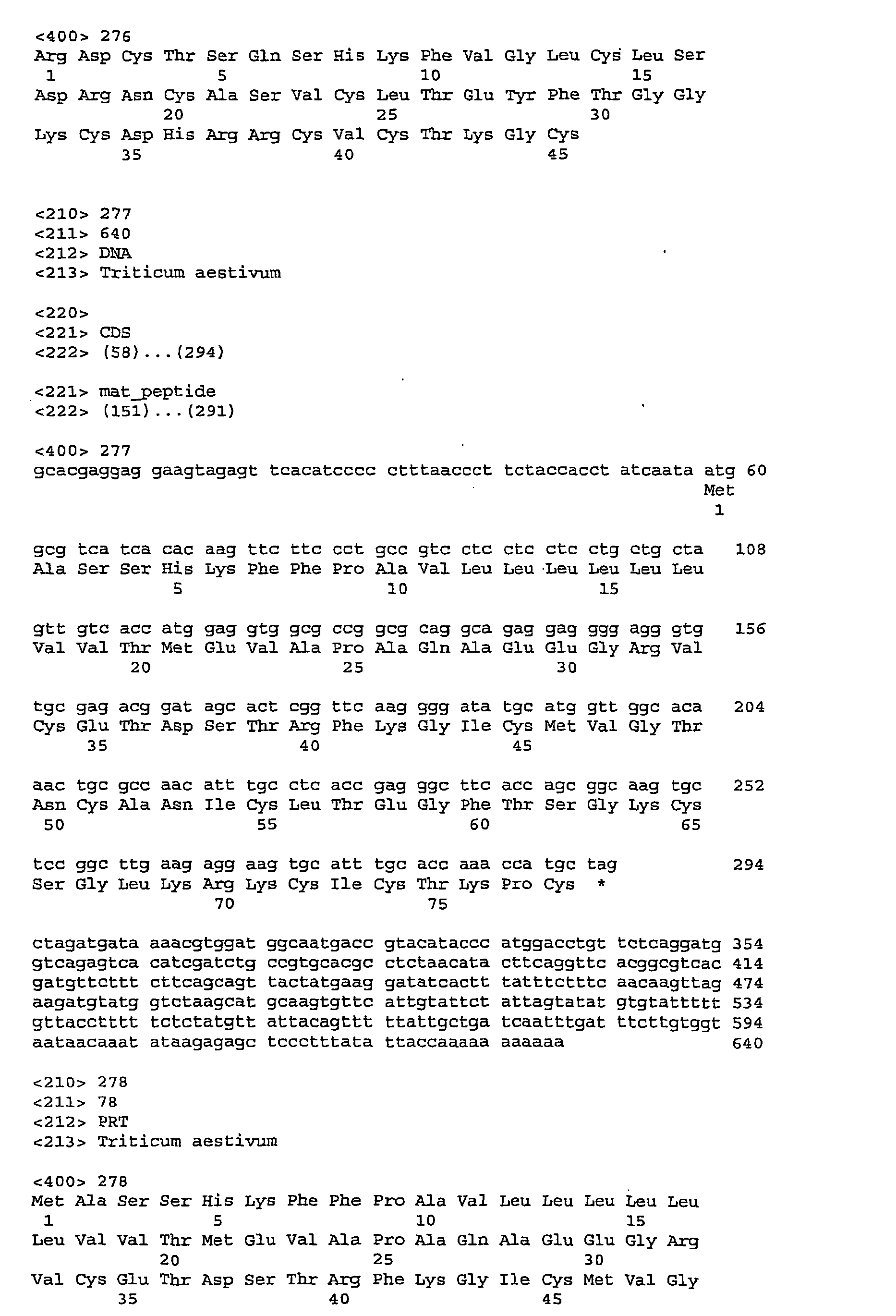Figure imgb0109