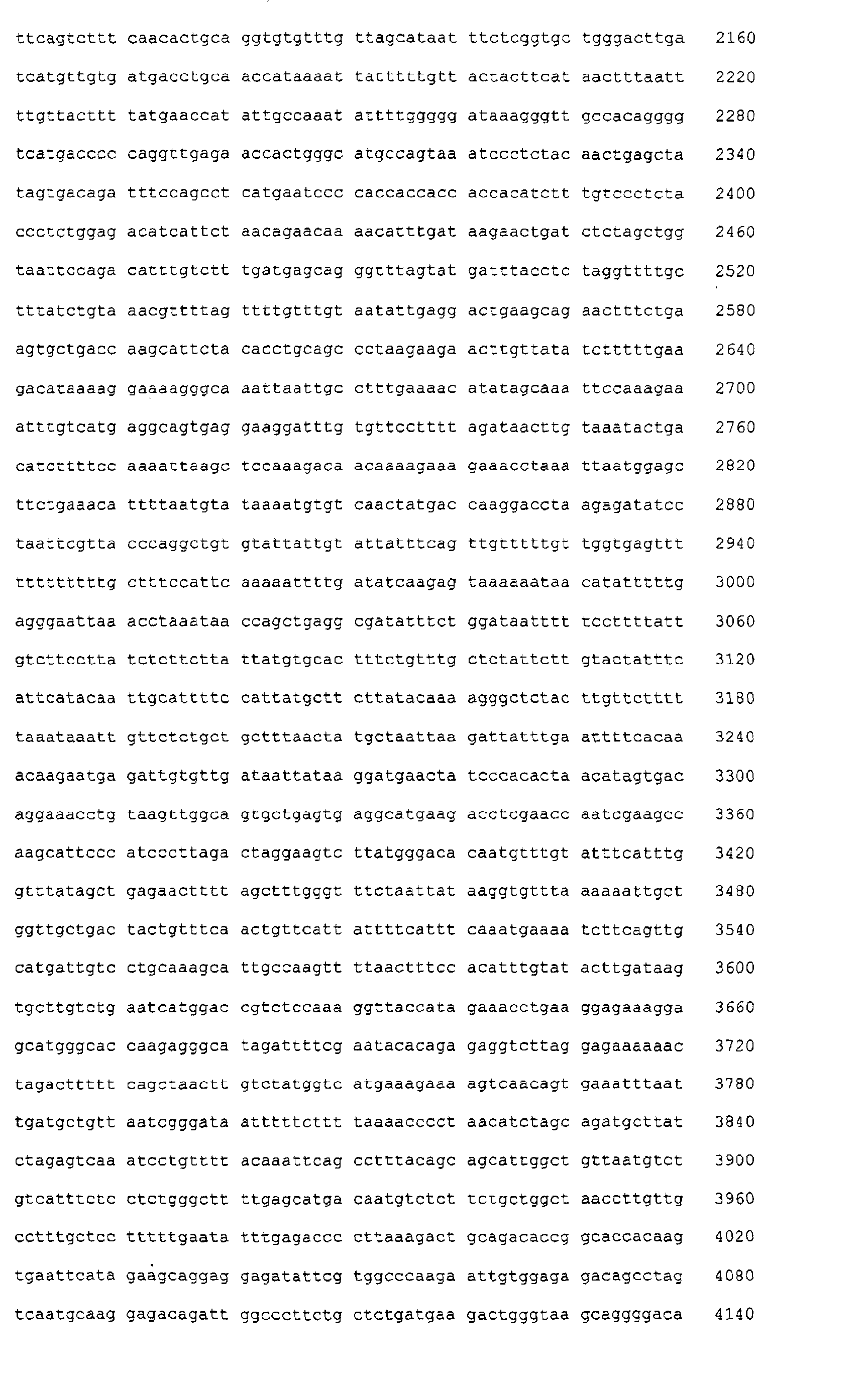 Figure 08940001