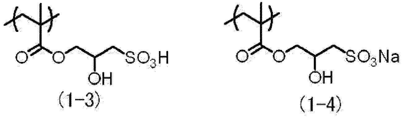 Figure imgb0010