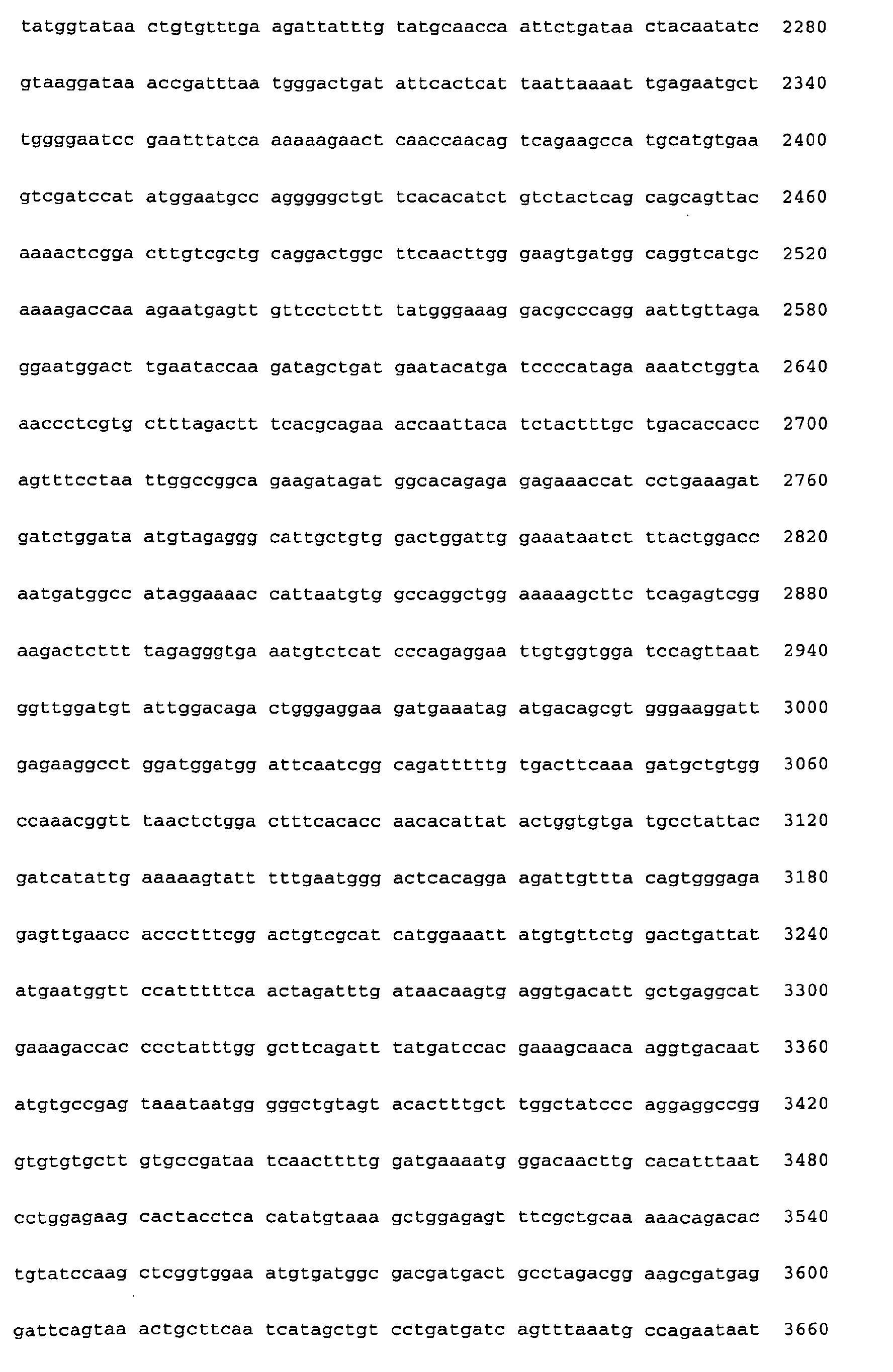Figure 00540001