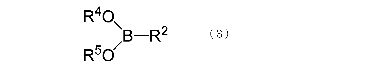 Figure JPOXMLDOC01-appb-C000009