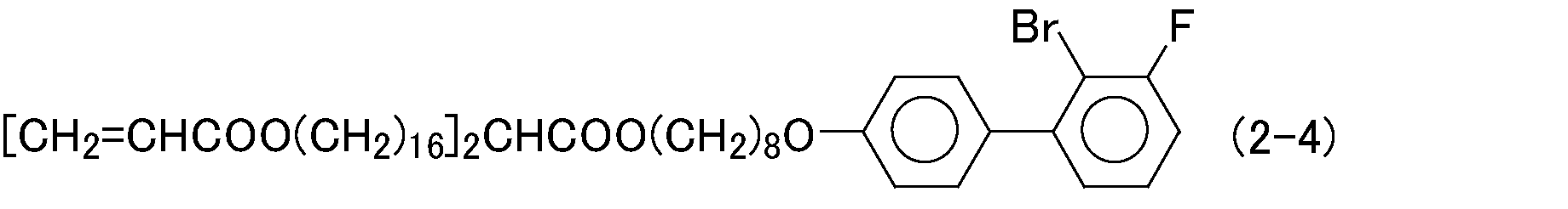 Figure JPOXMLDOC01-appb-C000030