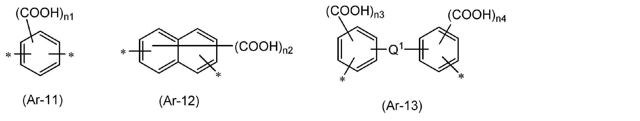 Figure JPOXMLDOC01-appb-C000036
