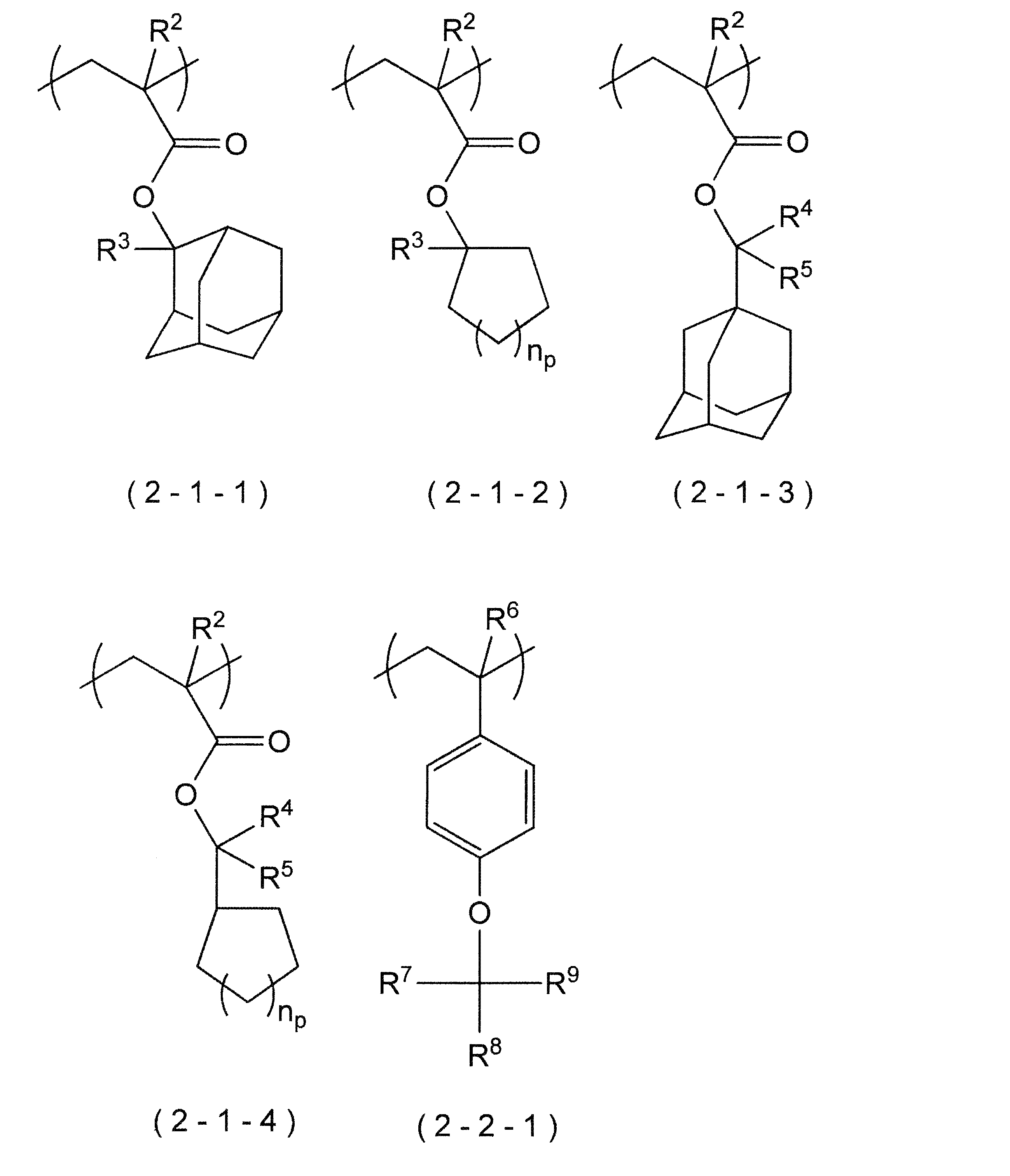 Figure JPOXMLDOC01-appb-C000008
