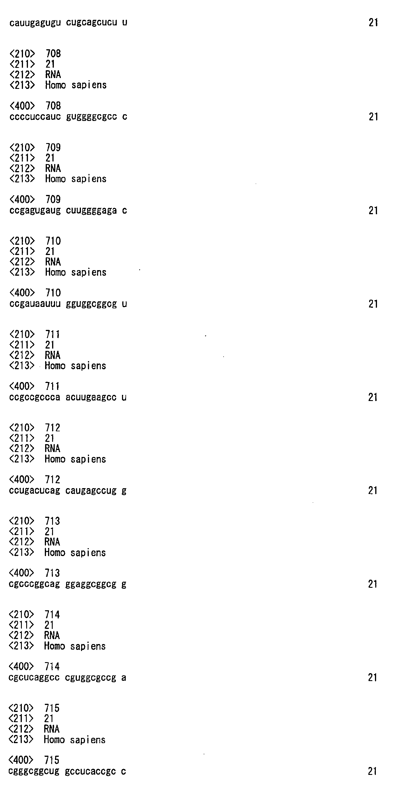 Figure imgb0099