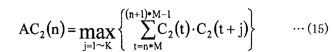 Figure imgb0018