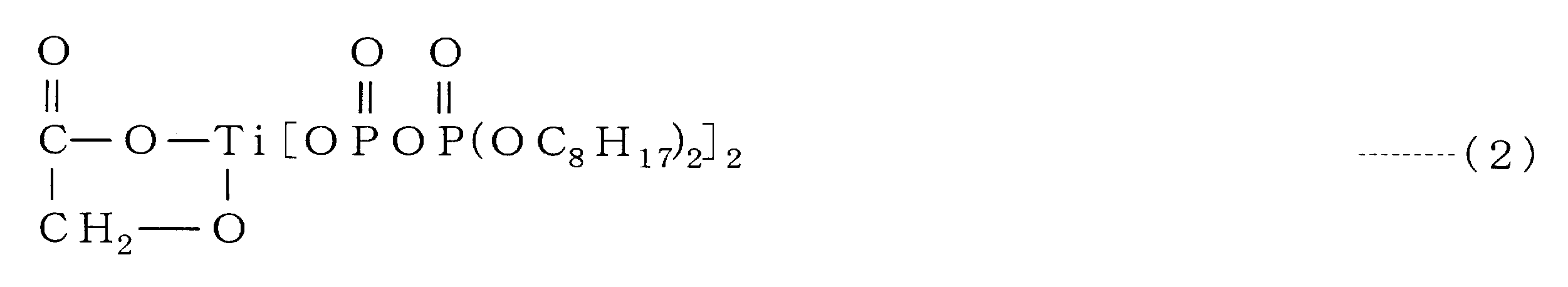 Figure JPOXMLDOC01-appb-C000002