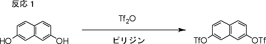 Figure JPOXMLDOC01-appb-C000056