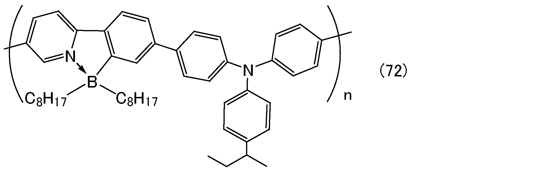 Figure JPOXMLDOC01-appb-C000096