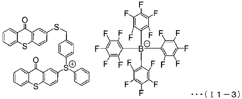 Figure imgb0054